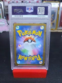 2023 POKEMON JPN SV2A-POKEMON 151 MASTER BALL REVERSE HOLO #100 VOLTORB PSA 10 - Image 2
