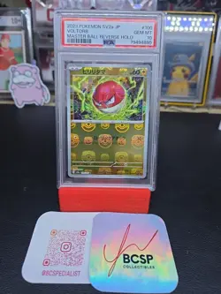 2023 POKEMON JPN SV2A-POKEMON 151 MASTER BALL REVERSE HOLO #100 VOLTORB PSA 10 - Image 3