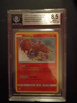 Pokemon TCG Shining Ho-Oh SM70 Promo VLP Holo Rare - Image 1