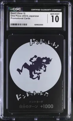One Piece Japanese Don!! Gear 5 1st Anniversary Promo CGC 10 - Image 1