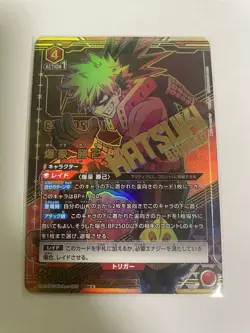 UNION ARENA My Hero Academia UA10BT/MHA-1-085 SR ☆☆ Bakugo Katsuki - Image 1