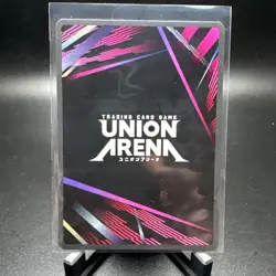 Union Arena Guren Mk-II (107) (SR*) - Code Geass: Lelouch of the Rebellion - Image 2