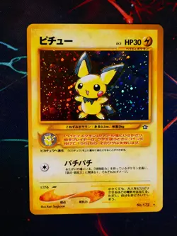 LP/MP JAPANESE Pokemon PICHU Card NEO GENESIS Set #172 HOLO Off-Center Error#3 - Image 1