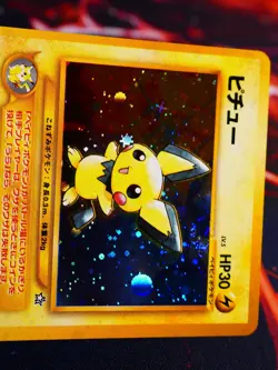 LP/MP JAPANESE Pokemon PICHU Card NEO GENESIS Set #172 HOLO Off-Center Error#3 - Image 2