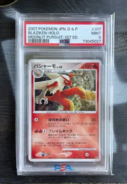 Pokemon Card - PSA 9 - BLAZIKEN Holo 1st Ed #307 - 2007 JP D&P Moonlit Pursuit - Image 1