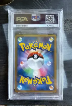 Pokemon Card - PSA 9 - BLAZIKEN Holo 1st Ed #307 - 2007 JP D&P Moonlit Pursuit - Image 2