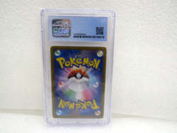 Lot of 2 Japanese Pokemon Cards Charizard V 2020 9.5 & Fuecoco 2023 10 CGC Grade - Image 5