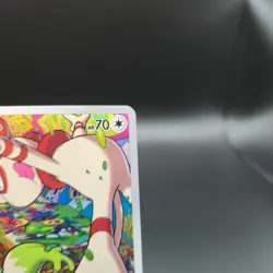 Smeargle 073/068 Pokemon Card (Japanese) - Incandescent Arcana S11a CHR - NM - Image 4