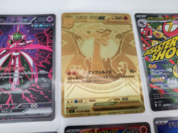Pokemon Japanese Collection Card Lot - Mega Charizard X ex MUR, Iron Valiant SAR - Image 2