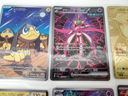 Pokemon Japanese Collection Card Lot - Mega Charizard X ex MUR, Iron Valiant SAR - Image 4