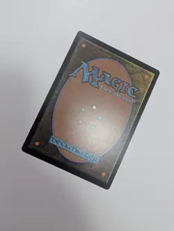 MTG - HELIOS One - Fallout (PIP) NM/M Condition - Image 3