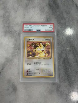 1997 Pokemon Japanese Rocket Meowth #52 PSA 9 - Image 1