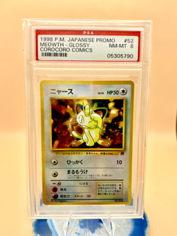 PSA 8 Meowth Pokemon Japanese No. 052 CoroCoro Comics Glossy Promo - Image 1