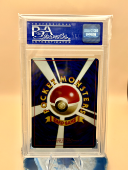 PSA 8 Meowth Pokemon Japanese No. 052 CoroCoro Comics Glossy Promo - Image 2