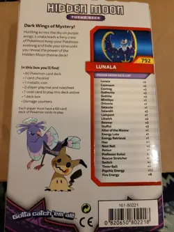 Pokemon Sun & Moon Guardians Rising Deck 820650802218 - Image 3