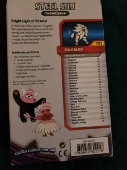 Pokemon Sun & Moon Guardians Rising Deck 820650802218 - Image 4