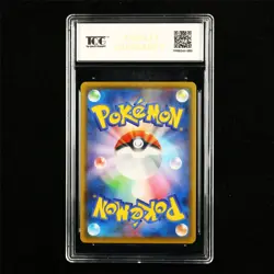 TQG 9.5 MINT+ 2021 Pokemon JPN Pikachu 001/028 - Image 2