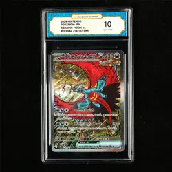 TQG 10 GEM MINT 2024 Pokemon JPN Roaring Moon ex 218/187 SAR - Image 1