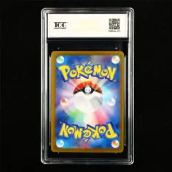 TQG 10 GEM MINT 2024 Pokemon JPN Roaring Moon ex 218/187 SAR - Image 2