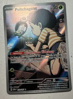 Polchageist Illustration Rare 171/167 Pokemon TCG Twilight Masquerade - Image 1