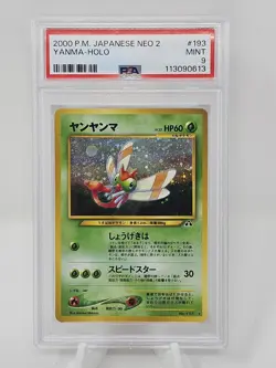 2000 Pokemon Japanese Neo 2 Yanma Holo PSA 9 - Image 1