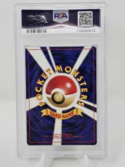 2000 Pokemon Japanese Neo 2 Yanma Holo PSA 9 - Image 2
