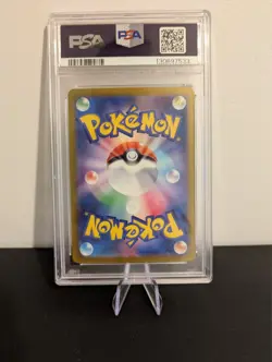 PSA 10 GEM MINT Mewtwo VSTAR SAR 221/172 Pokemon VSTAR Universe Japanese 2022 - Image 2