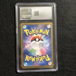 Gem Mint 10 Lugia Ex 097/175 Japanese Pokemon Generations - Image 2