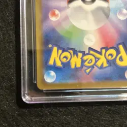 Gem Mint 10 Lugia Ex 097/175 Japanese Pokemon Generations - Image 4