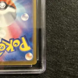 Gem Mint 10 Lugia Ex 097/175 Japanese Pokemon Generations - Image 5