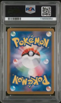 PSA 10 Alakazam ex 203/165 SV2a Special Art Rare SAR 151 Japanese Pokemon 2023 - Image 2