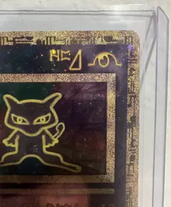 Ancient Mew Pokemon - RARE CLEAN COPY near mint - Image 3