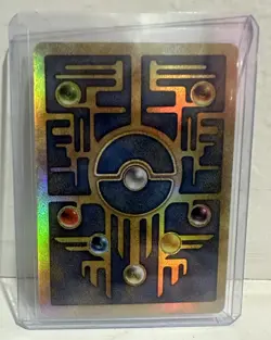 Ancient Mew Pokemon - RARE CLEAN COPY near mint - Image 5