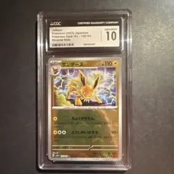 Pokemon TCG Jolteon 135/165 Card 151 CGC 10 Reverse Holo Japanese 110HP - Image 1