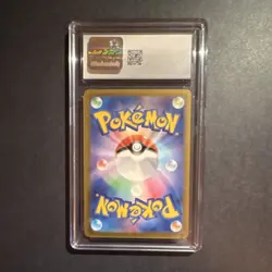 Pokemon TCG Jolteon 135/165 Card 151 CGC 10 Reverse Holo Japanese 110HP - Image 2