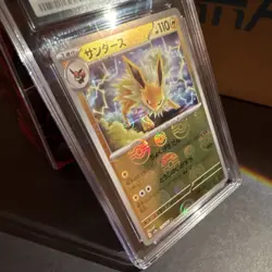 Pokemon TCG Jolteon 135/165 Card 151 CGC 10 Reverse Holo Japanese 110HP - Image 3