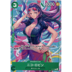 Nico Robin P-111 Japanese Promo One Piece TCG Card - Image 1