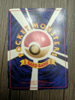 Horsea 116 Glossy Vending Series Japanese Pokemon Card ~ Moderate Play - Image 3
