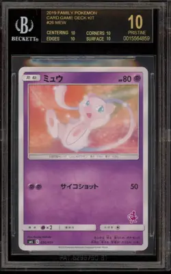 Pokemon Mew Card Game Deck Kit Family Japanese #26 BGS 10 BLACK LABEL - Image 1
