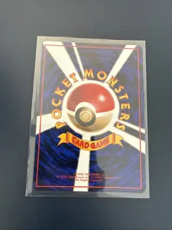 Max Revive MINT/NM Pokemon Cards Vending Machine cards Series 2 Rare - Image 2