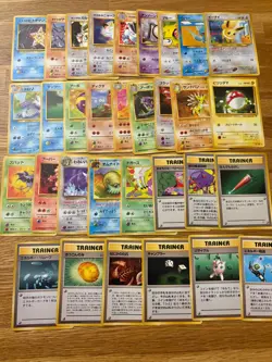 Large Lot of Pokemon Card Game Pocket Monster Nintendo Japanese 1996 RARE Eevee - Image 1