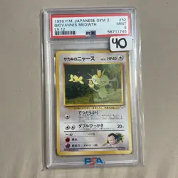 Pokemon card oldBack Giovanni's Meowth LV12 No.052 Nintendo Japan Game PSA 9 - Image 1