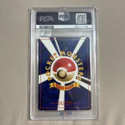 Pokemon card oldBack Giovanni's Meowth LV12 No.052 Nintendo Japan Game PSA 9 - Image 2