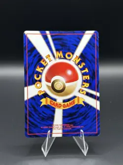 1997 Pokemon Japanese Rocket #130 Dark Gyarados Holo NM + Extra Rocket Card Lot - Image 3