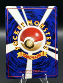 1997 Pokemon Japanese Rocket #130 Dark Gyarados Holo NM + Extra Rocket Card Lot - Image 4