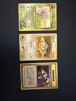 1997 Pokemon Japanese Rocket #130 Dark Gyarados Holo NM + Extra Rocket Card Lot - Image 5