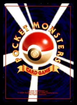 Weedle NO. 013 Non Holo Neo Discovery Pokemon Japanese Moderately Played - Image 2