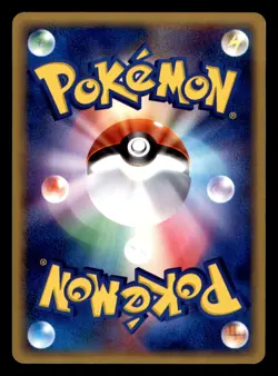 Ponyta 022/082 ex Flight of Legends Pokemon Japanese Moderately Played - Image 2