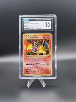 1996 POKEMON BASE SET JAPANESE #6 CHARIZARD-HOLO CGC 10 GEM MINT - Image 1