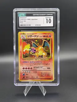 1996 POKEMON BASE SET JAPANESE #6 CHARIZARD-HOLO CGC 10 GEM MINT - Image 2